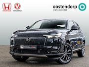 Honda HR-V - 1.5 Advance | Full Hybrid | 8 jaar garantie | 2000 euro voor
