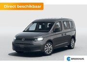 Volkswagen Caddy - Kombi 1.5 TSI Hybride Style | Carplay | Laadrandbescherming 