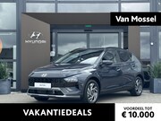 Hyundai Bayon - 1.0 T-GDI Premium | Nieuw uit voorraad leverbaar | Stoelverw