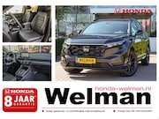 Honda CR-V - 2.0i e:HEV ELEGANCE TECH - NIEUW - FULL HYBRID - RAAMLIJSTEN