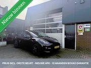 Tesla Model Y - RWD 60 kWh SOH 96% WARMTEP/LFP/HW4/TH *ALL-IN PRIJS*