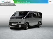 Kia PV5 - Passenger Elite Executive 71.2 kWh | Actieprijs* | Navi. | C