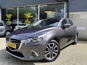 Mazda 2 - 1.5 Skyactiv-G GT-M Camera/HUD
