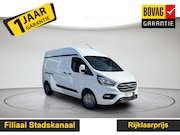 Ford Transit Custom - 300 2.0 TDCI L2H1 Trend Gratis afleverpakket! | Stoelverwarm