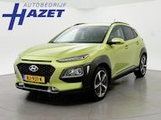 Hyundai Kona - 1.0T FASHION + TREKHAAK | CAMERA | APPLE CARPLAY | ANDROID A
