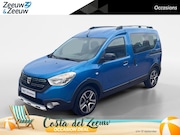 Dacia Dokker - 1.2 TCe S&S Ambiance *Navigatie*Parkeersensoren*Cruise Contr