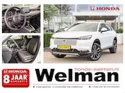 Honda HR-V - 1.5i e:HEV ADVANCE - DEMO - FULL HYRBID - AUTOMAAT
