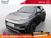 Nissan Micra - ADVANCE 40 kWh *Google assist*Achteruitrijcamera*Stoel- en s