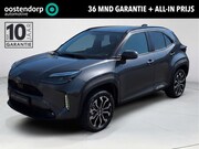 Toyota Yaris Cross - 1.5 Hybrid 115 Dynamic | Oostendorp 50 jaar Editie | Actie A
