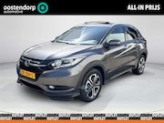 Honda HR-V - 1.5 i-VTEC Executive | Full option | Historie aanwezig | Cam