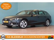 Audi A4 - Avant 35 TFSI Advanced Edition | NAVI | PDC ACHTER | CRUISE 