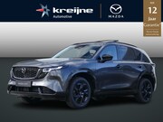 Mazda CX-5 - 2.5 E-SKYACTIV G 141 M HYBRID Homura | Schuif/kanteldak | Go
