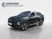 Omoda 5 - EV Premium 61 kWh