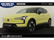 Volvo EX30 - SINGLE MOTOR PLUS 51 kWh -HARMAN/KARDON|CARPLAY|CAMERA|ADAP.