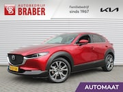 Mazda CX-30 - 2.0 e-SkyActiv-X M Hybrid Luxury | Trekhaak | Schuifdak | 18