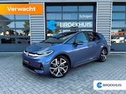 Volkswagen ID.3 - Neo Style | Airconditioning automatisch, 2-zone (Climatronic