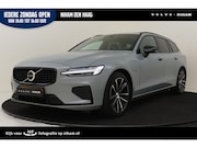 Volvo V60 - T8 PLUG-IN HYBRID AWD PLUS DARK -PANO.DAK|HARMAN/KARDON|360°