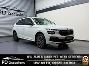 Skoda Kamiq - 1.0 TSI 115PK Business Edition - Camera - Keyless - Navi - L