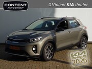 Kia Stonic - 1.0 T-GDi 100pk DynamicLine I Trekhaak