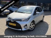 Toyota Yaris - 1.5 Hybrid Trend | Navigatie | Achteruitrij camera | Trekhaa