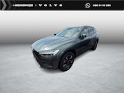 Volvo XC60 - 2.0 T6 Plug-in hybrid AWD Essential | PHEV Long Range | Trek