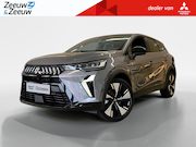 Mitsubishi Grandis - 1.8 HYBRID | INSTYLE | ACTIEPRIJS INCL. € 4.000,- KORTING |