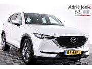 Mazda CX-5 - 2.0 Aut SkyActiv-G 165 Skylease GT | 19 Inch | | AUTOMAAT | 