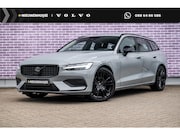Volvo V60 - 2.0 B3 Essential Edition | Leder | Adaptieve Cruise Control