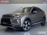 Mitsubishi Eclipse Cross - 1.5 DI-T First Edition | NL-auto | 360° Camera | HUD | Tr.ha