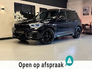 BMW X5 - XDrive45e High Executive M Sport |Pano|Laser|Laser|HuD|soft|