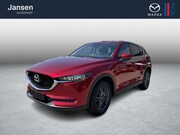 Mazda CX-5 - 2.0 SkyActiv-G 165 , Navi, Cruise, Clima, Apple Carplay, And