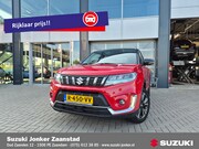 Suzuki Vitara - 1.4 Boosterjet Style Smart Hybrid