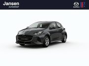 Mazda 2 Hybrid - Prime-Line | 15-inch lichtmetalen velgen, Silver | Achteruit