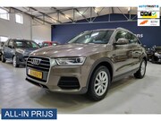 Audi Q3 - 1.4 TFSI CoD Pro Line 150PK ✅TREKHAAK
