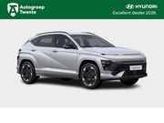Hyundai Kona - 64.8 kWh N Line Business Automaat (Shimmering Silver Metalli