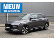 Suzuki Swift - 1.2 Style Smart Hybrid | Fysiek aanwezig!! | 10 jaar garanti