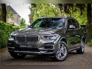 BMW X5 - xDrive45e High Executive Full Manhattan Sky Lounge