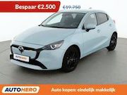 Mazda 2 - 1.5 Skyactiv-G Center-Line