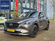 Mazda CX-5 - 2.0 SkyActiv-G 165 Comfort AUTOMAAT | Navigatie | Trekhaak |
