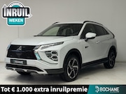 Mitsubishi Eclipse Cross - 2.4 PHEV Intense+ | Trekhaak | Stoelverwarming | Navigatie |