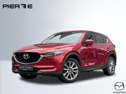 Mazda CX-5 - 2.0 SkyActiv-G 165 Sport Selected | AUTOMAAT | TREKHAAK AFNE