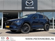 Mazda CX-5 - 2.0 e-SkyActiv-G M Hybrid 165 Homura | Trekhaak | BOSE | 360