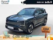 Kia EV5 - Plus Advanced 81.4 kWh Pano dak | geventileerde stoelen | le