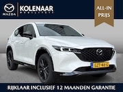 Mazda CX-5 - 2.0 e-SkyActiv-G M Hybrid 165 Homura /Automaat/Afneembare Tr