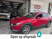 Mazda CX-30 - 2.0 e-SkyActiv-X M Hybrid Luxury