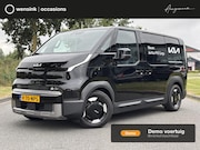 Kia PV5 - L2H1 Elite Executive 71.2 kWh | 2x schuifdeur | Stoelverwarm