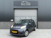 Citroën C1 - 1.0-12V Ambiance | NAP | NIEUWE DISTR-RIEM