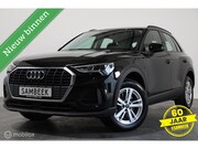 Audi Q3 - 45 TFSI e Advanced edition - Stoelverwarming - Navi - Adapti