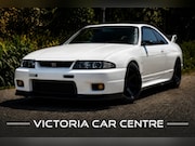 Nissan GT-R - Skyline R33 GT-R RB26DETT-S3-1997-Carbon