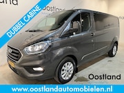 Ford Transit Custom - 2.0 TDCI L2H1 Limited 130 PK DC Dubbel Cabine / Euro 6 / Air